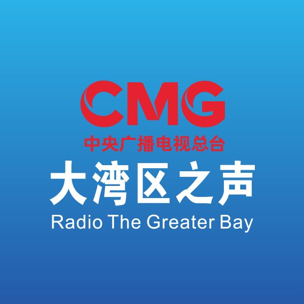 香港電台第八台 radio logo