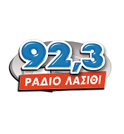 Λασίθι 92.3 radio logo