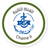 Algérie Chaine 2 radio logo
