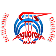 Гора radio logo