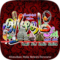 rewind-amudham-fm radio logo