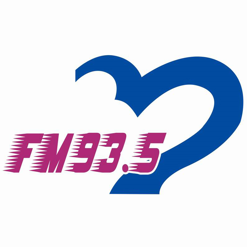 北海广播电视台新闻综合广播 radio logo
