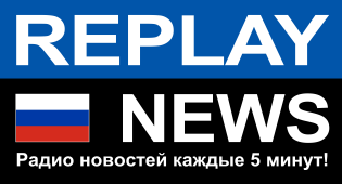 REPLAY NEWS - Русский radio logo