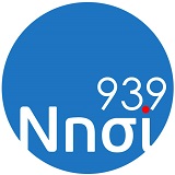 Νησί 93.9 radio logo