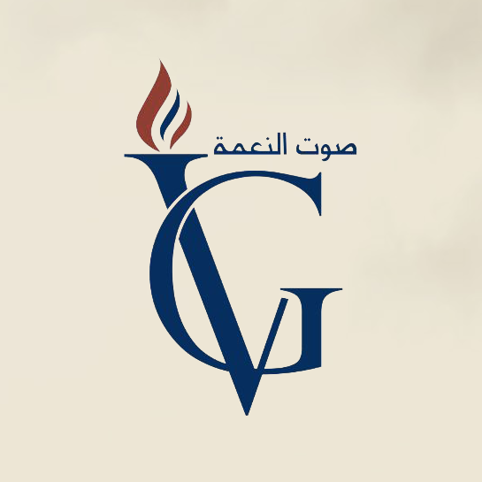 Voice of Grace Radio radio logo