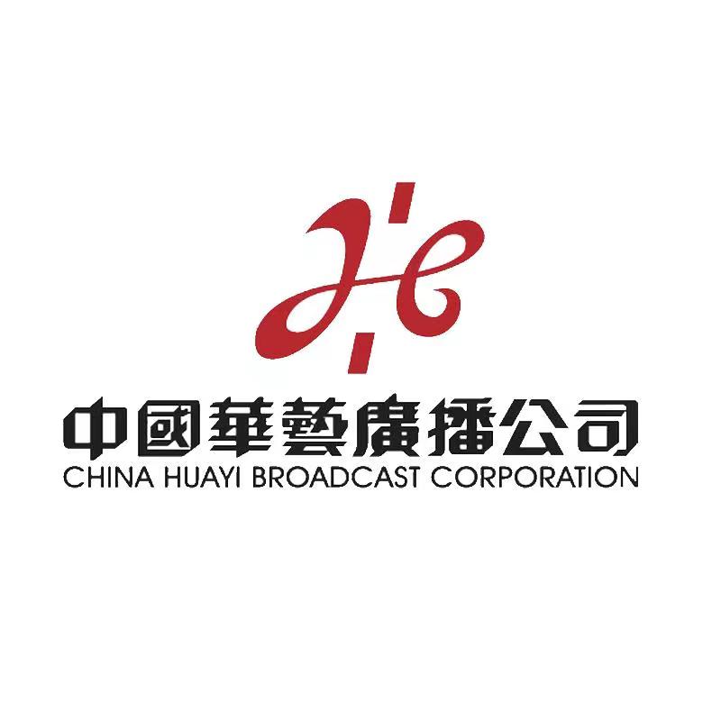 中國華藝廣播公司 AM873 radio logo
