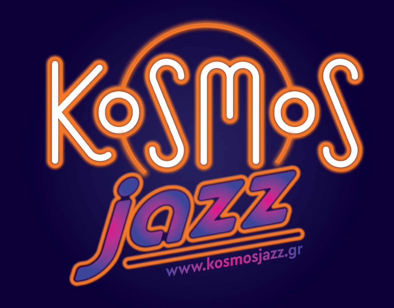 ΕΡΑ Κόσμος jazz radio logo
