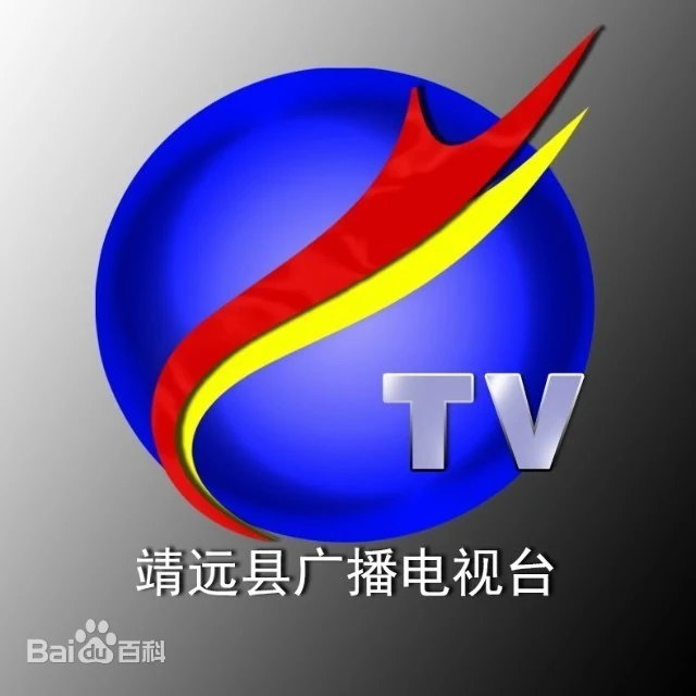 河美靖远930 radio logo