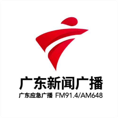 广东新闻广播 radio logo
