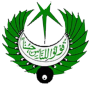 Radio Pakistan Quetta MW radio logo