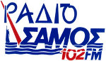 Ράδιο Σάμος 102 radio logo