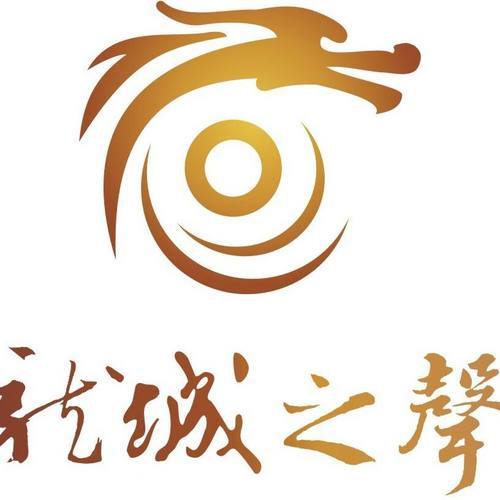 湘乡广播电台龙城之声 radio logo