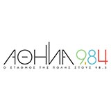 04.Αθήνα 984 radio logo