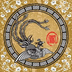 Xing Liming Palace - FengHuang FM radio logo