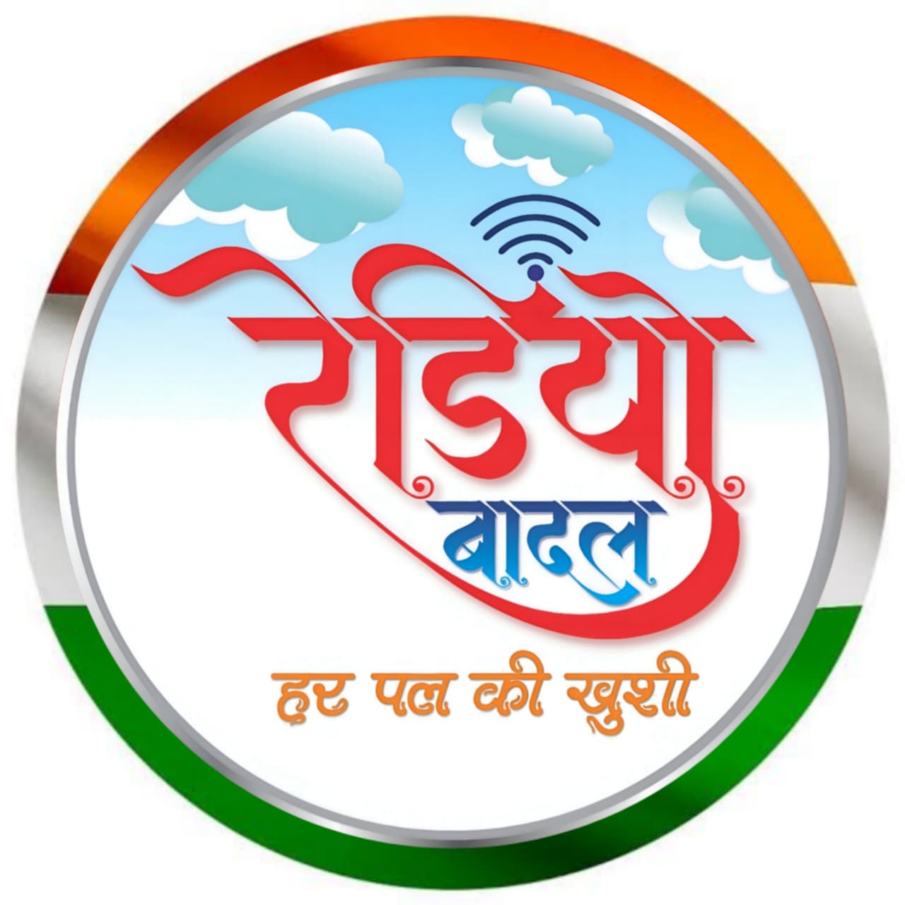 radiobadal radio logo