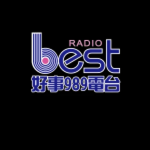人人廣播電台 radio logo