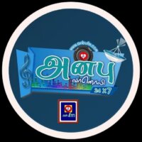 anbu-fm radio logo