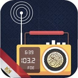 Radio Quran radio logo