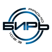 Бирь radio logo