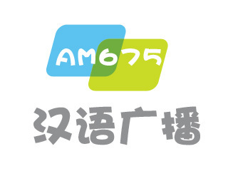 内蒙古新闻综合广播 radio logo