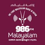 986malayalamradio radio logo