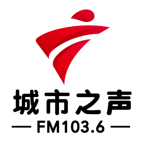 广东城市之声 radio logo